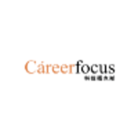 Careerfocus logo