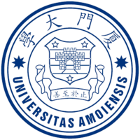 Xiamen University Malaysia logo