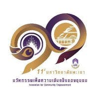 University of Phayao logo