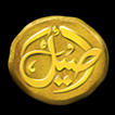 Aseel Islamic Finance PJSC logo