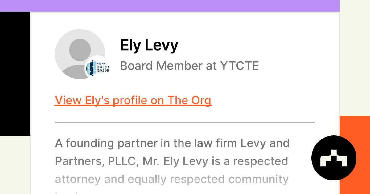 stenografi Displacement Ofre Ely Levy - Board Member at YTCTE | The Org
